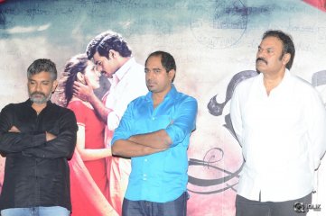Kanche Movie Trailer Launch